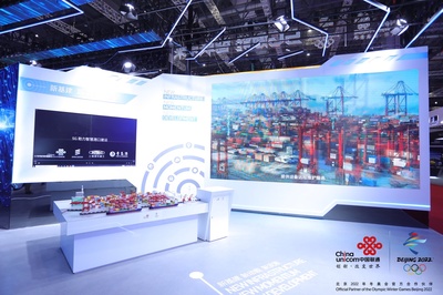 上海聯通亮相2020工博會 以5G與計算機網絡技術，賦能智能制造，智聯未來工廠