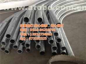 高郵市盛泰燈具廠熱賣促銷 優質焦炭產品廠家直供