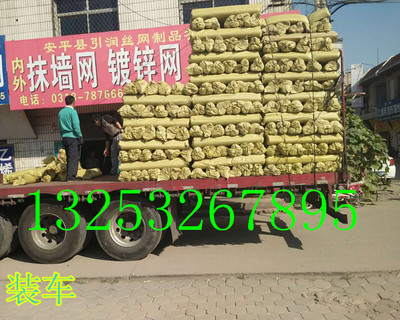 鐵窗紗與焦炭 兩種迥異的商品價(jià)格淺析